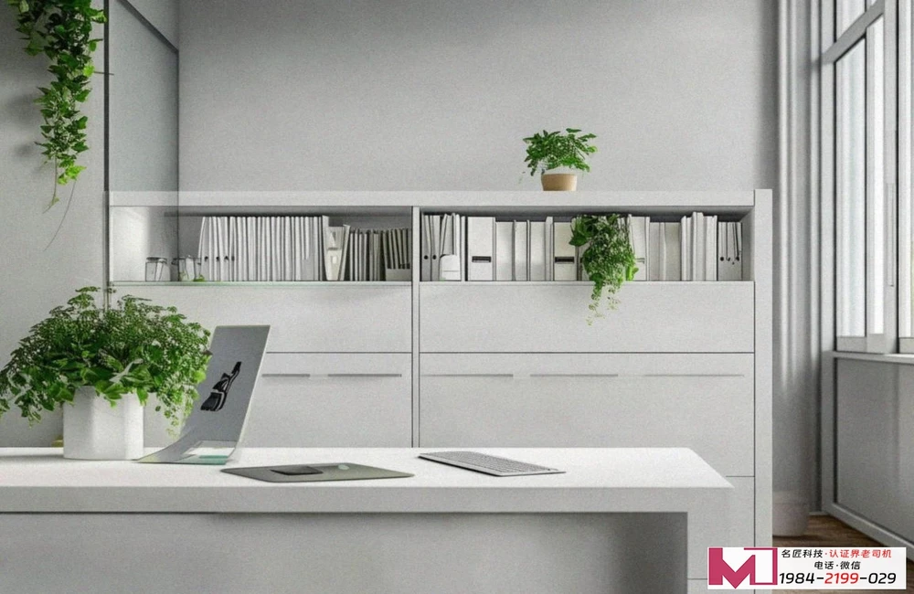 三体系认证首次办理,选对机构很关键,躲开常见误区坑 三体系认证首次办理,选对机构很关键,躲开常见误区坑