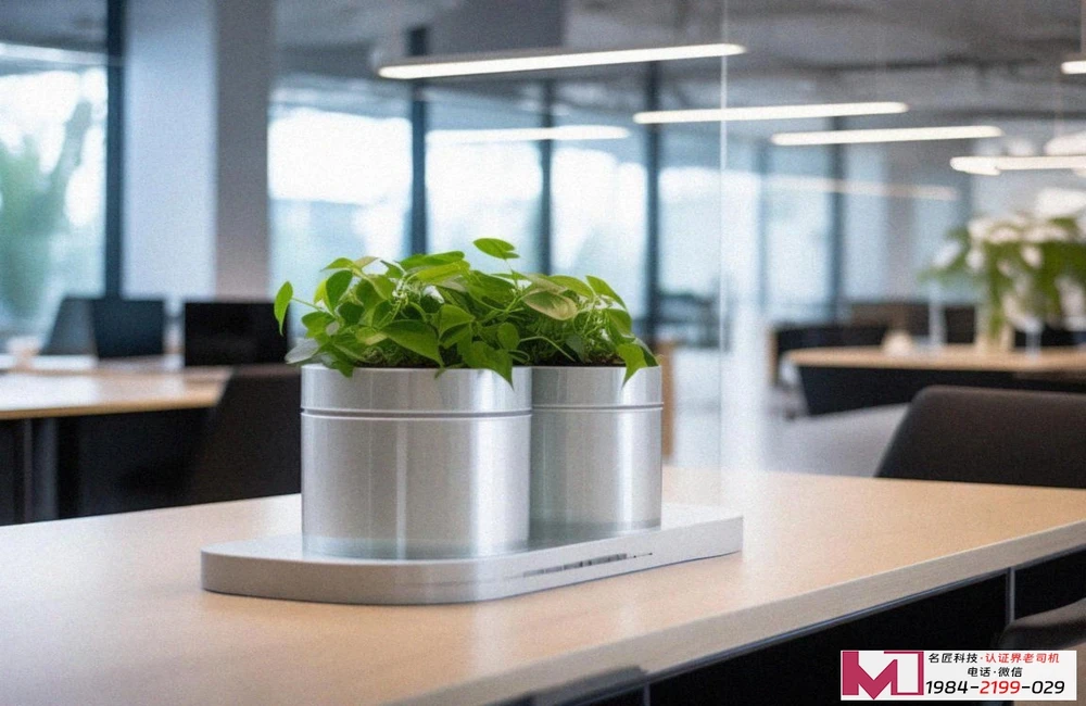 能源管理体系认证,三大体系一次搞定,告别认证烦恼 能源管理体系认证,三大体系一次搞定,告别认证烦恼