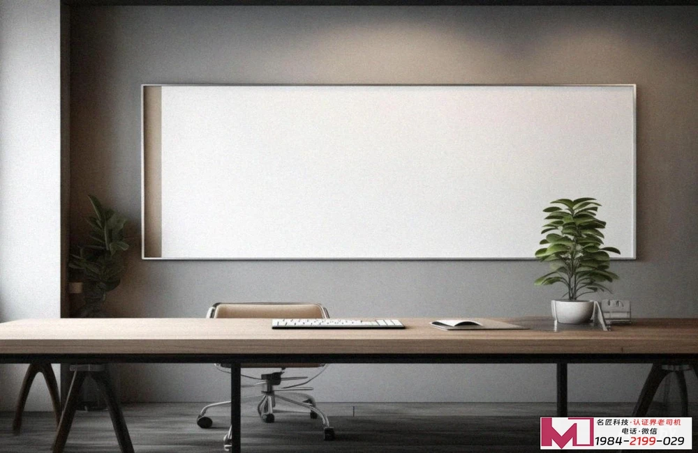 体系认证公司，权威机构怎么选，名匠科技全解密