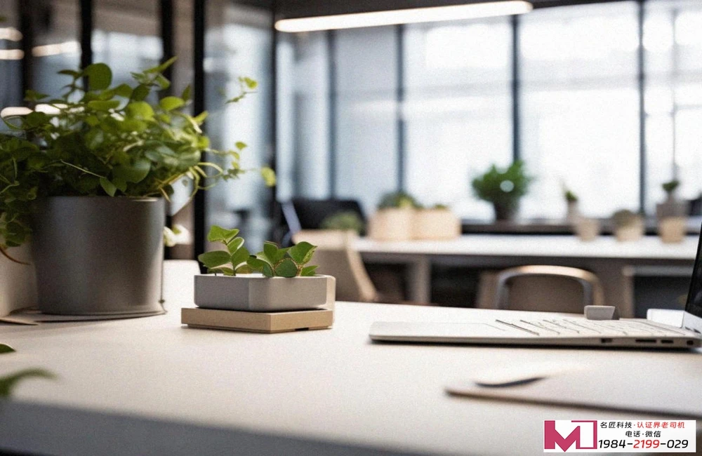 能源管理体系认证,提升企业能效,实现绿色转型