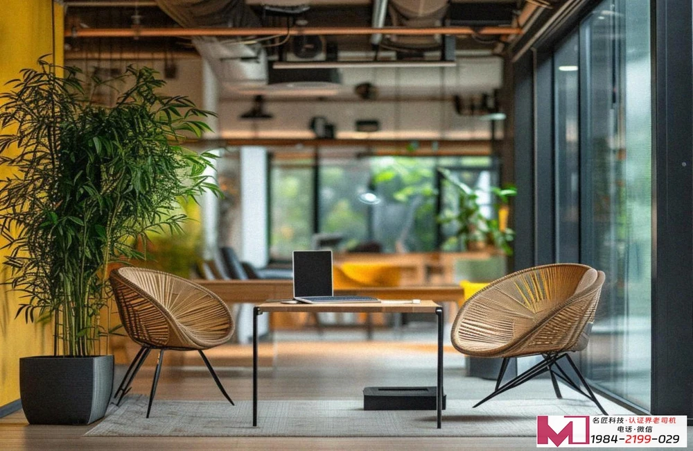 能源管理体系认证,降本增效利器,助力企业绿色转型 能源管理体系认证,降本增效利器,助力企业绿色转型