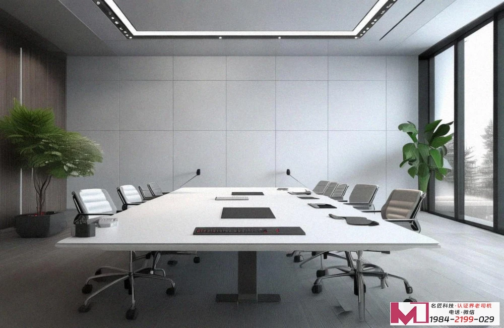 能源管理体系认证,破解企业能源成本困局,构筑绿色竞争力新基石 能源管理体系认证,破解企业能源成本困局,构筑绿色竞争力新基石