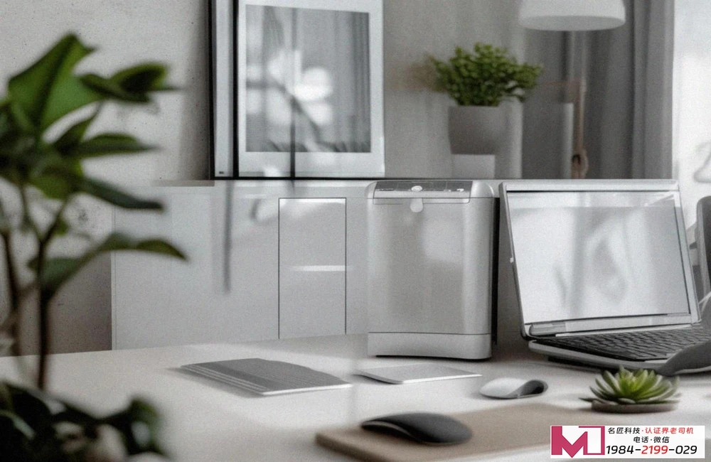 绿色产品认证机构,专业护航企业绿色转型,助力品牌价值提升 绿色产品认证机构,专业护航企业绿色转型,助力品牌价值提升