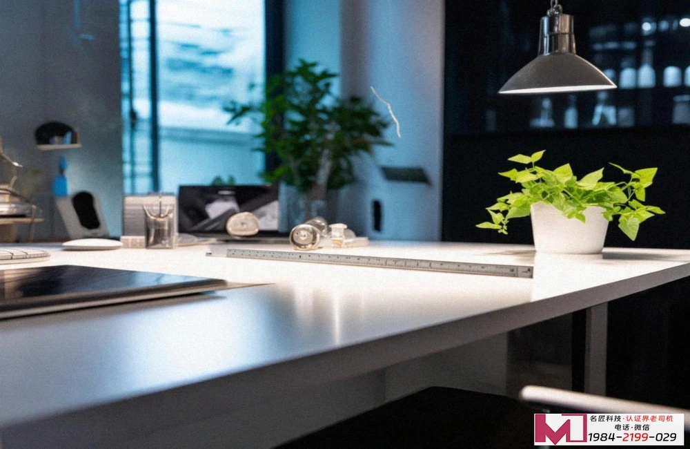 一体化管理体系认证，轻松获证指南，企业效益倍增关键