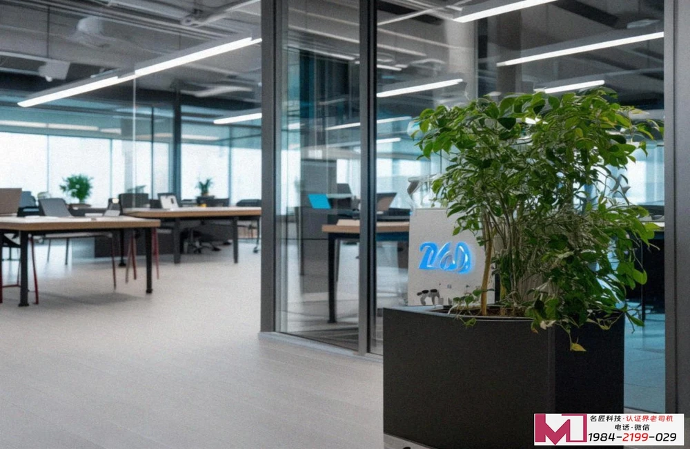 四大体系认证,提升企业竞争力必备选择 四大体系认证,提升企业竞争力必备选择