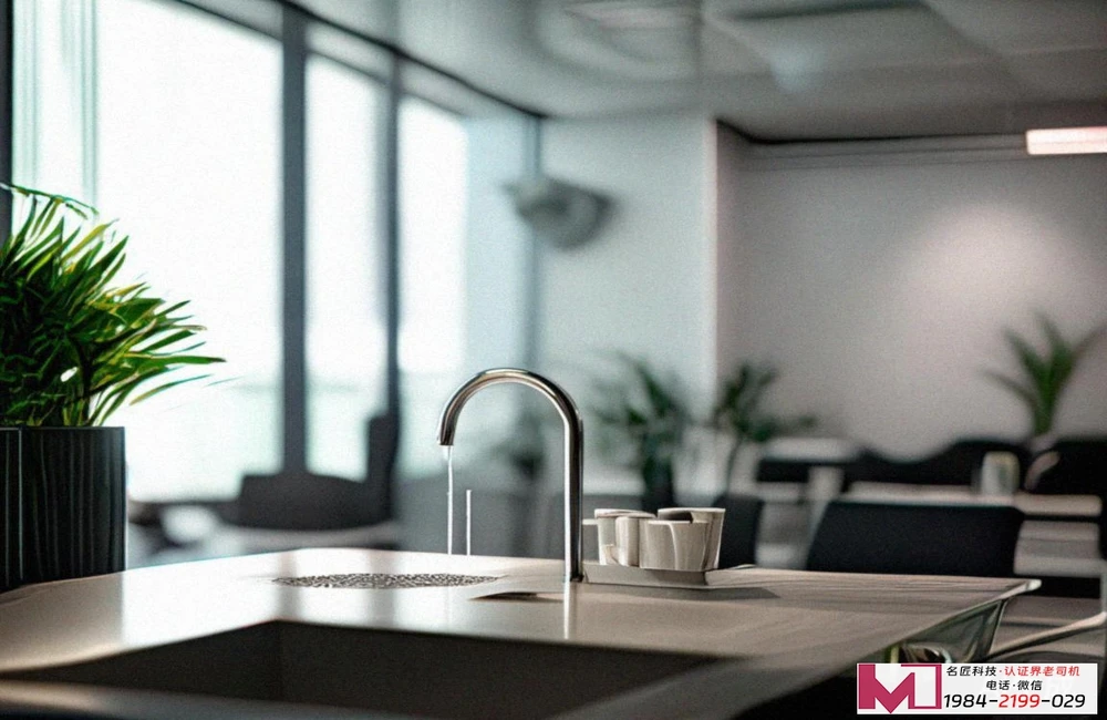 能源管理体系认证ISO 50001，企业节能增效的钥匙，合规发展的基石