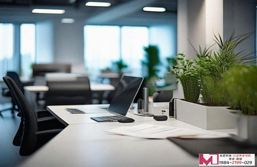 ISO50001认证,企业能源成本困局的破局钥匙,节能认证权威指南 ISO50001认证,企业能源成本困局的破局钥匙,节能认证权威指南