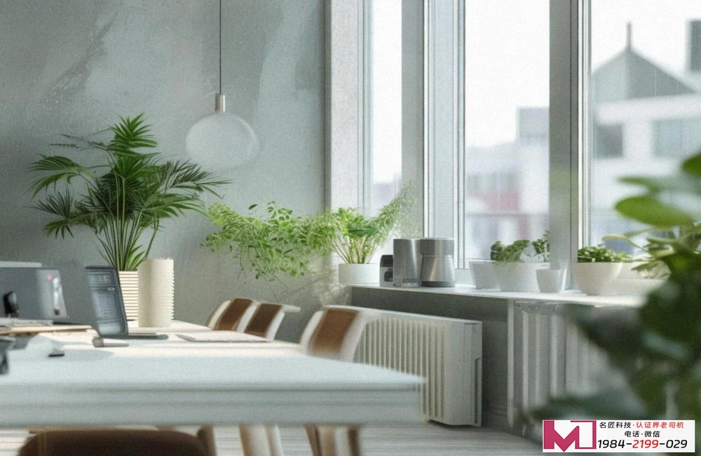 山东绿色建材产品认证，权威标准解读，企业升级指南