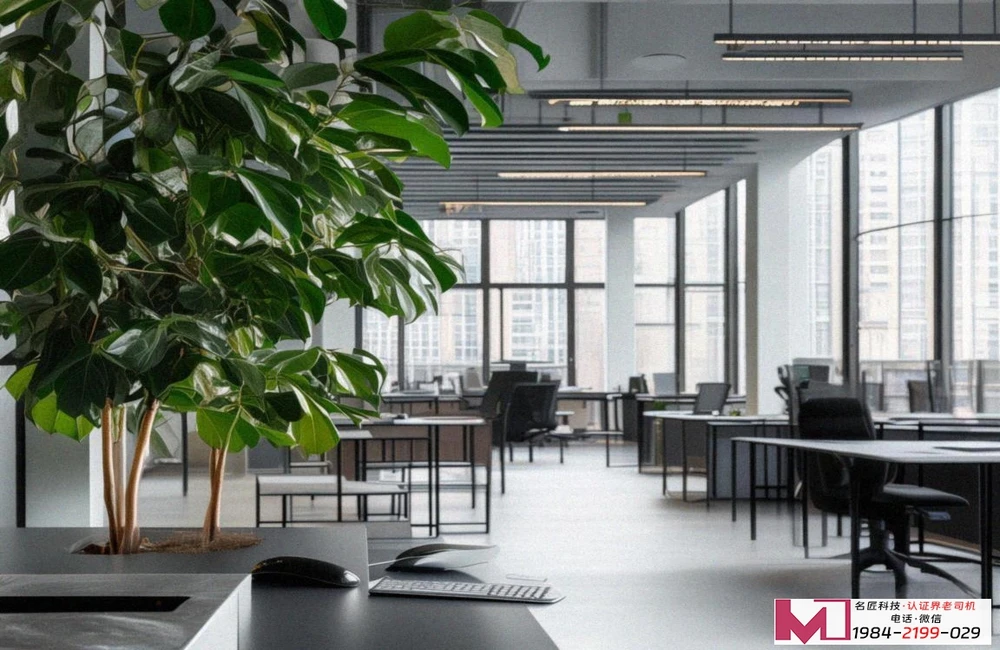 三体系认证，企业合规基石，高效发展指南。