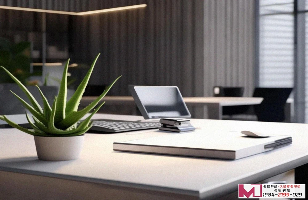 三大体系认证办理，不是花钱买证书，而是企业管理升级