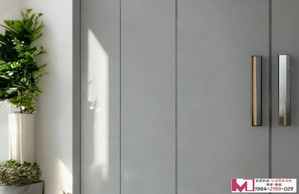 绿色化妆品认证，让美丽更安全，让市场更信任。