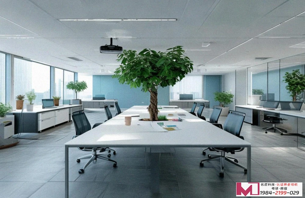 北京中安质环认证,企业质量体系首选,全国认证服务专家 北京中安质环认证,企业质量体系首选,全国认证服务专家