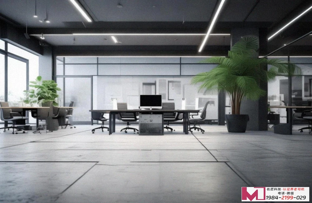 能源管理体系认证,企业节能降耗利器,提升绿色竞争力新路径 能源管理体系认证,企业节能降耗利器,提升绿色竞争力新路径