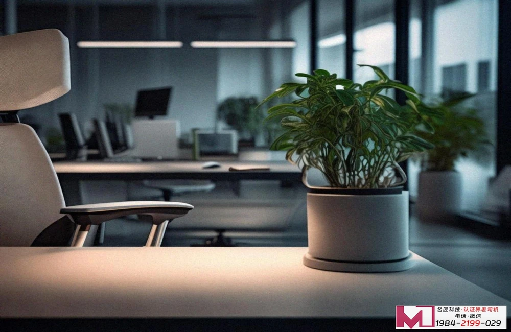 ISO9001认证公司怎么选,权威机构有哪些,如何高效通过 ISO9001认证公司怎么选,权威机构有哪些,如何高效通过