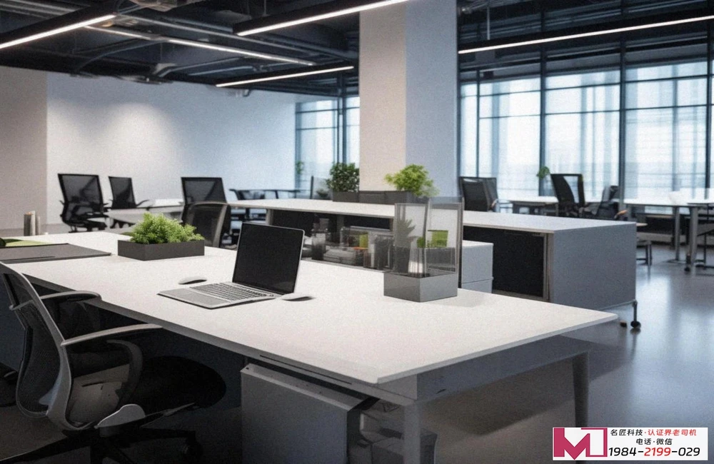 ISO22000认证，餐饮企业必做，关键在管理体系