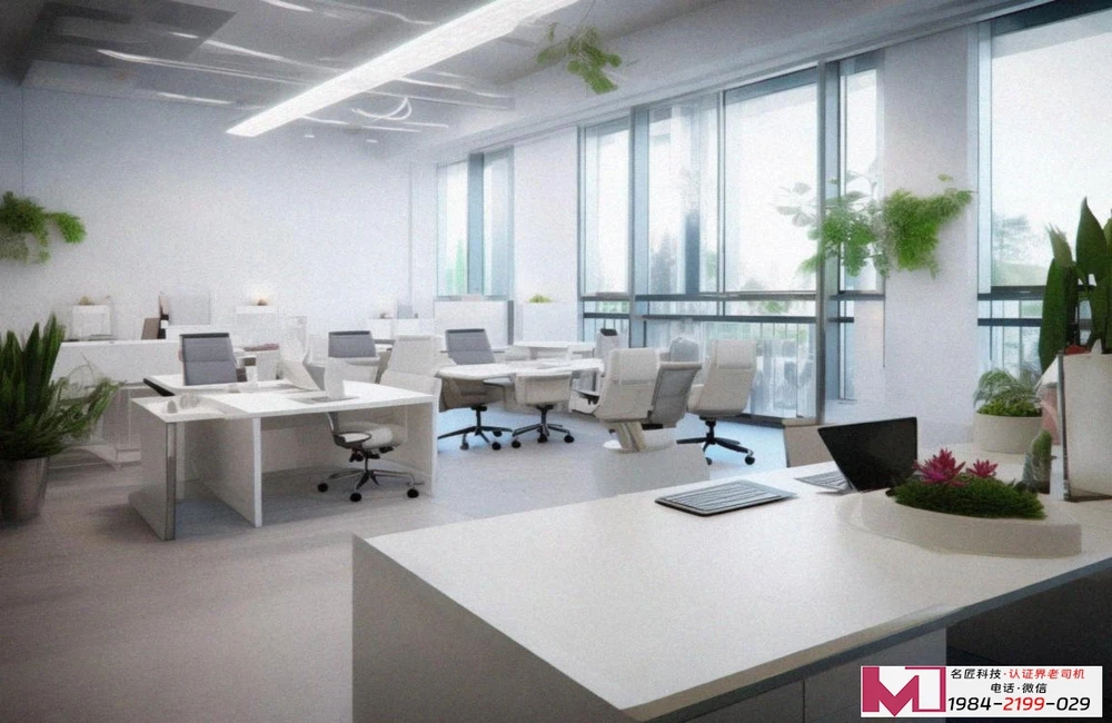 海南绿色产品认证，破解市场困局，打造新竞争优势