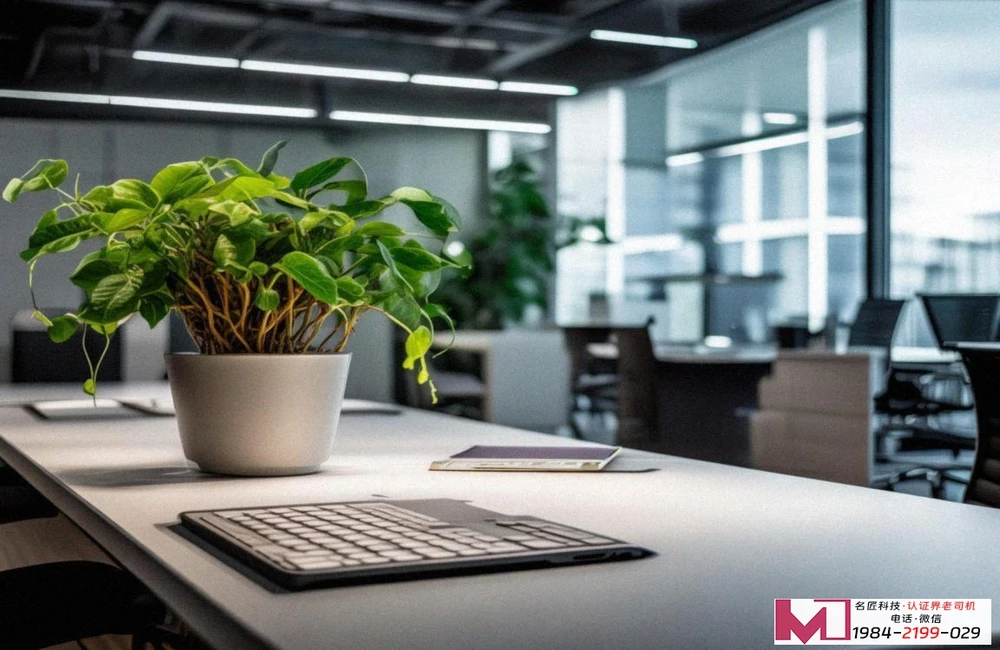 三体系认证，企业管理的金钥匙，开启增长新引擎