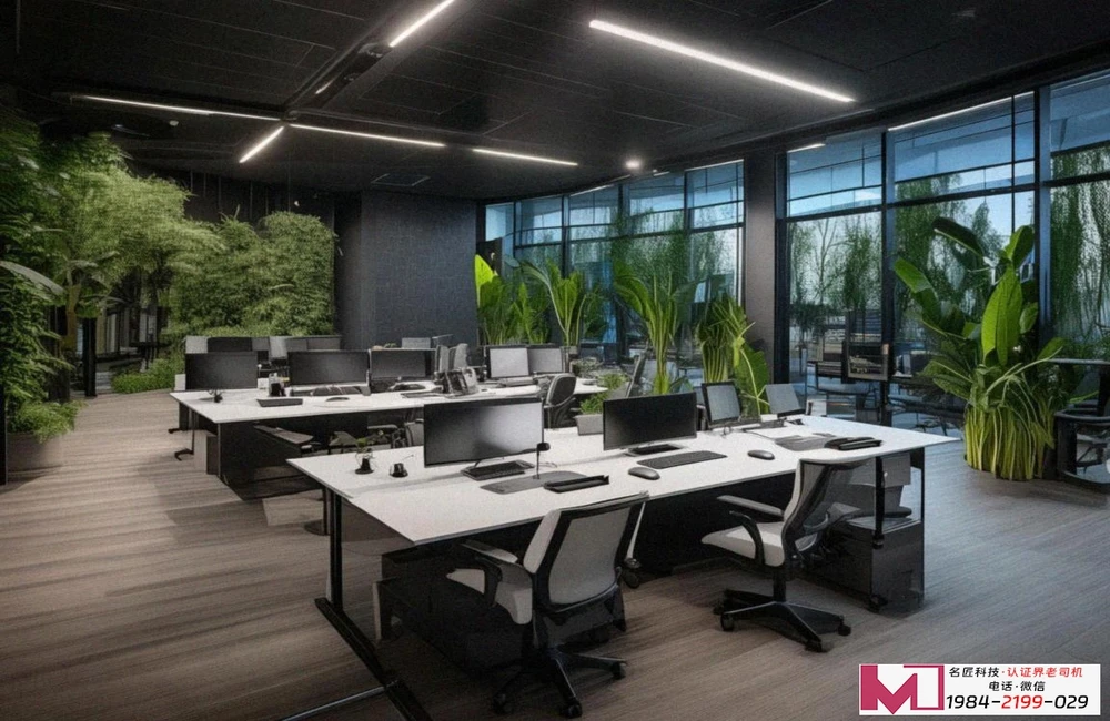 能源管理体系认证机构哪家强，认准北京中安质环认证，详解权威选择指南