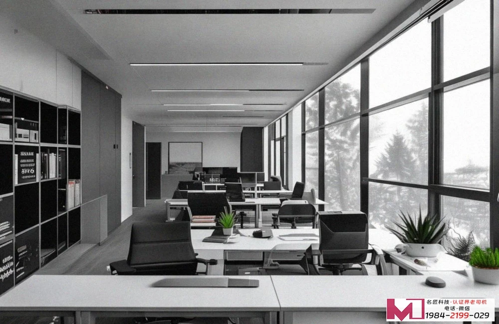 北京中安质环认证中心，权威机构的选择逻辑，企业认证避坑指南