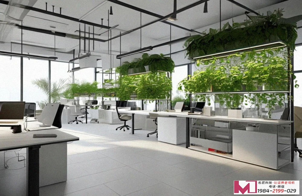 ISO50001能源管理体系认证,降本增效利器,解锁绿色竞争力