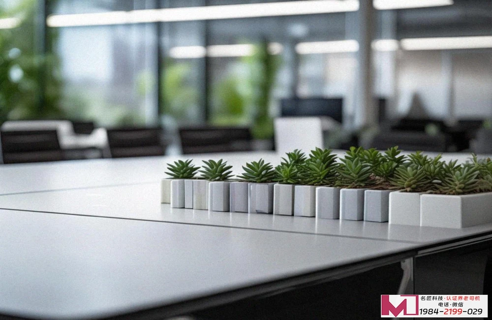 三大体系认证，提升企业竞争力，获得市场信任