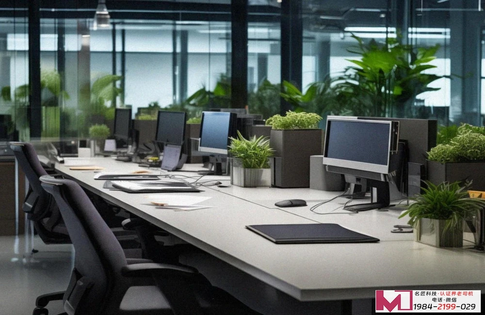 能源管理体系认证，省钱省心的秘密，企业可持续发展的利器