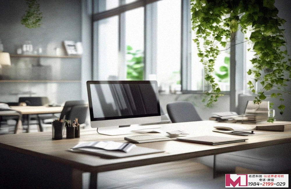 三体系认证流程详解，一文读懂全部核心要点，助力企业轻松过关