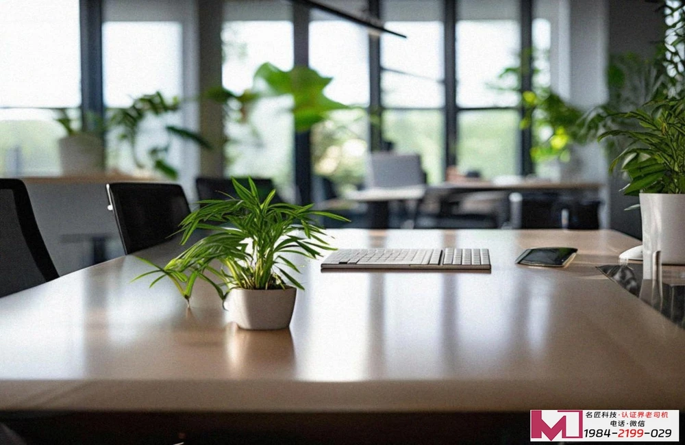 绿色产品认证在哪办，三大核心地点详解，一次讲透办理全攻略