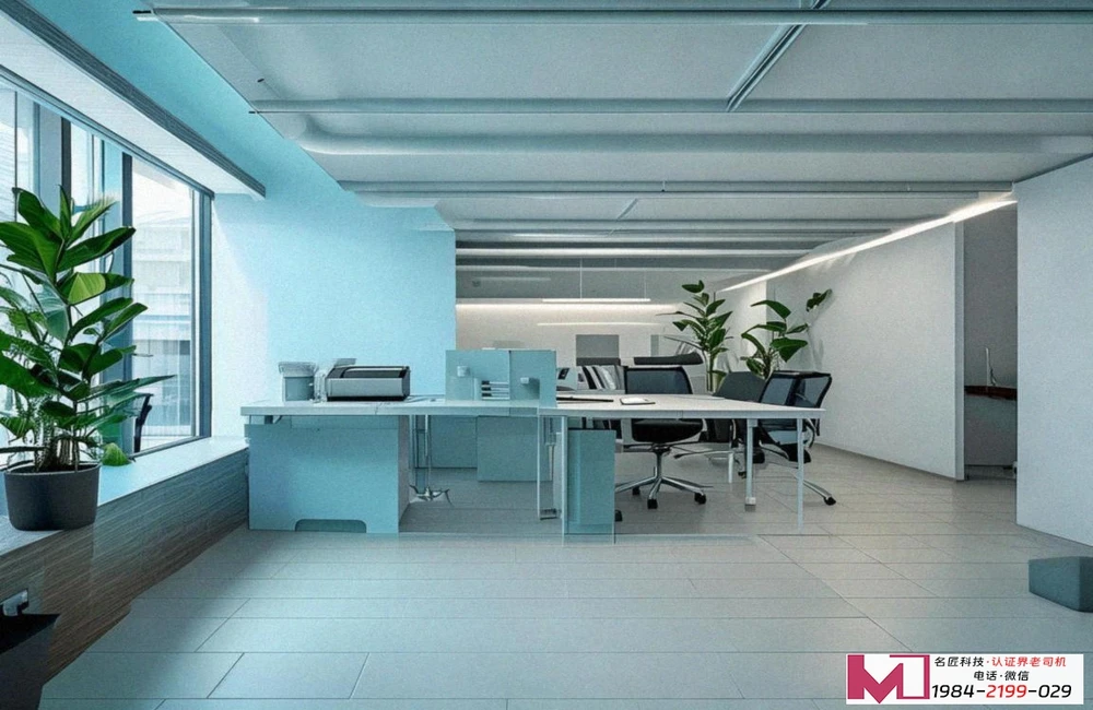 SA8000认证收费，详解成本构成，打破价格迷雾