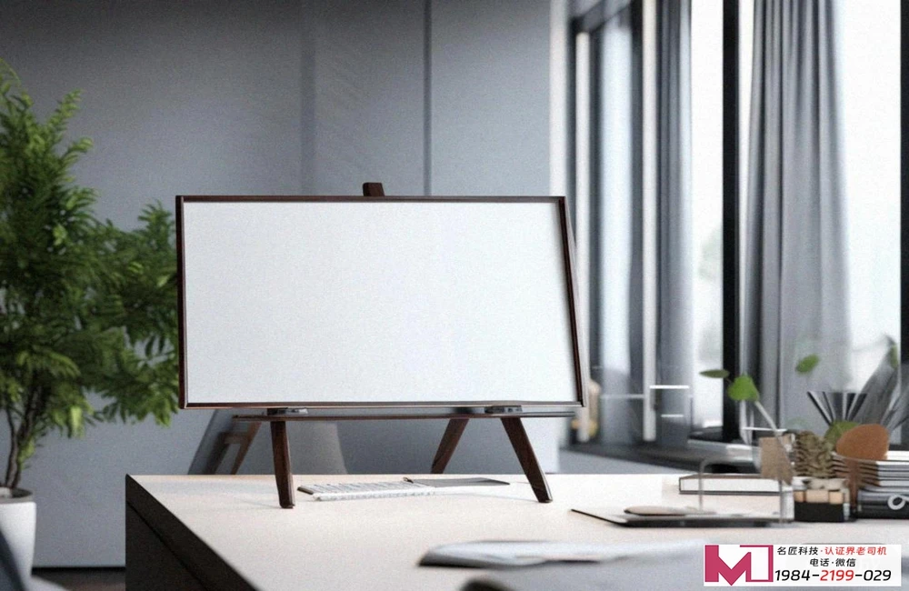 能源管理体系培训，构建企业能效优势，推动绿色高质量发展