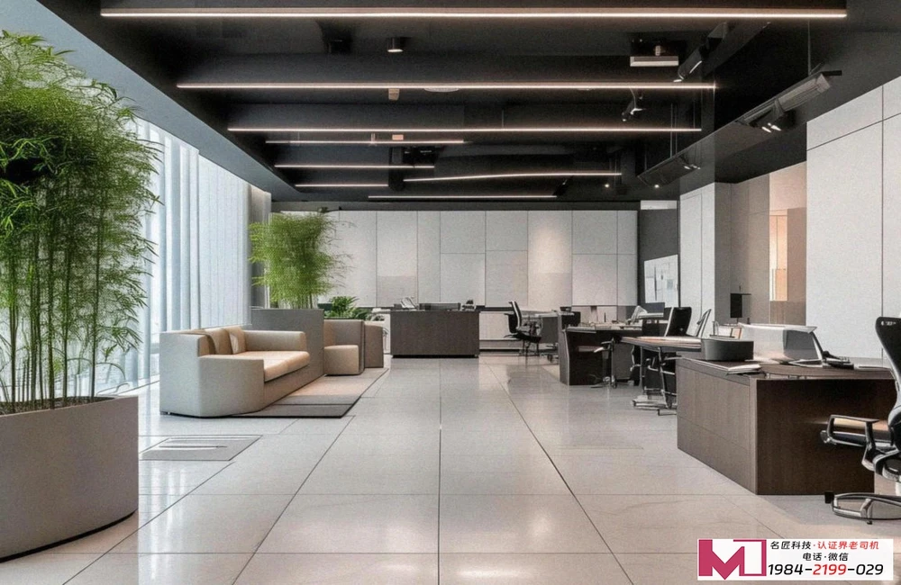 能源管理体系认证，提升企业能效，优化合规成本。