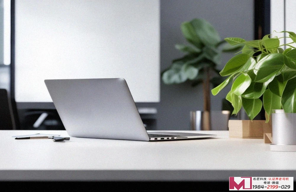 企业体系认证，认证老陈帮你一次看懂