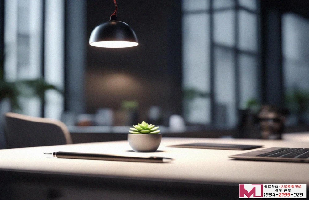 能源管理体系认证，节能省钱有妙招，让企业高效又合规