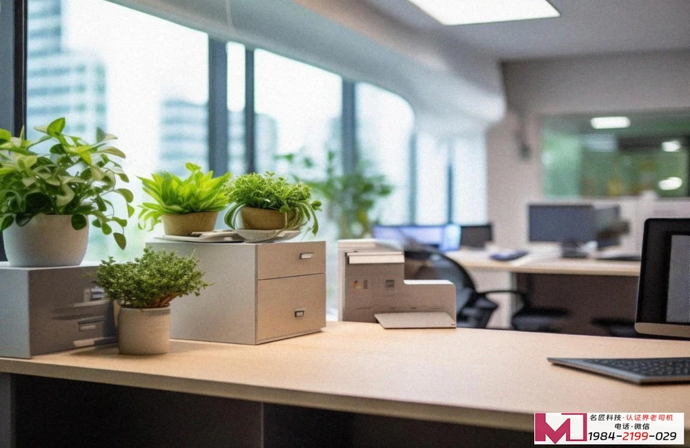 三体系认证费用，透明解析避坑指南，企业省钱省心真相