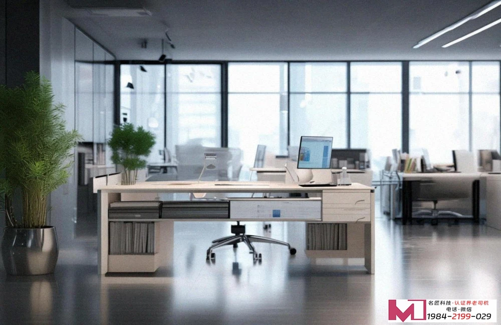 北京三体系认证公司，选机构看口碑，认证找老手更安心