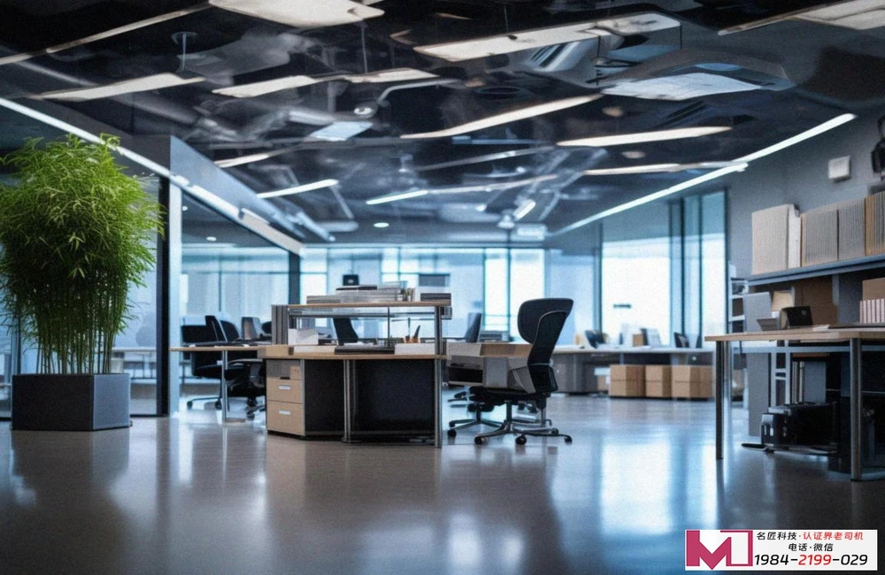 能源管理体系各部门职责，实现高效能源管理，规避认证实施风险