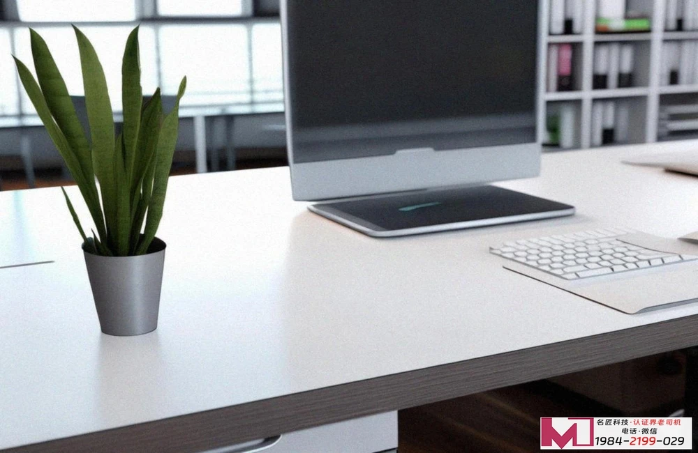 三体系认证全解，企业少走弯路，认证老陈来支招