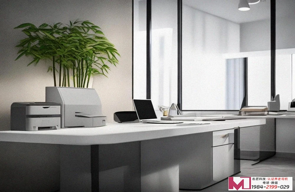 交通部信用评价系统，重塑行业信任标尺，驱动企业合规发展