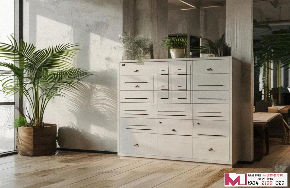 ISO50001认证，节能省钱利器，企业必备升级秘籍