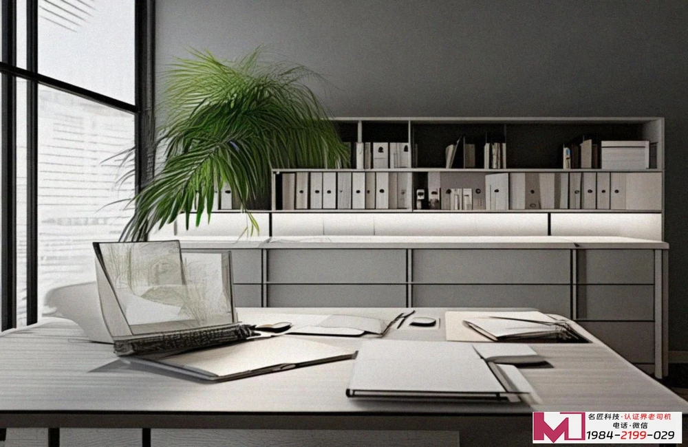 能源绩效提升指南，揭秘确认方法，杜绝无效投入