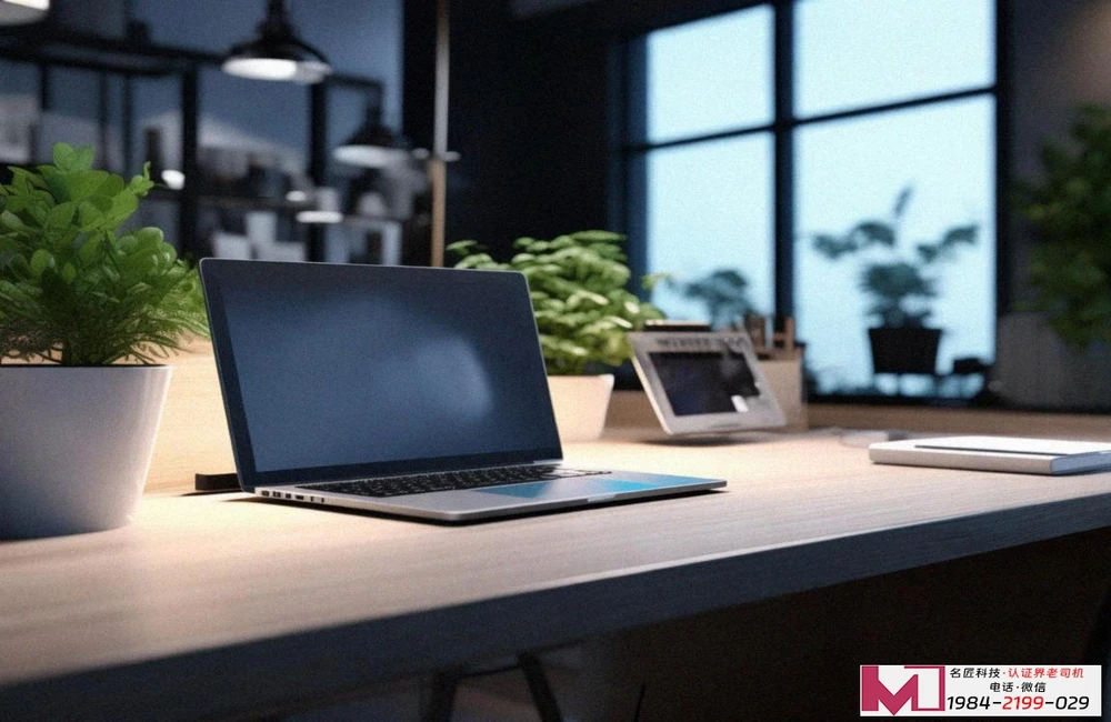 认证三体系，别花冤枉钱，老陈说透行业真相