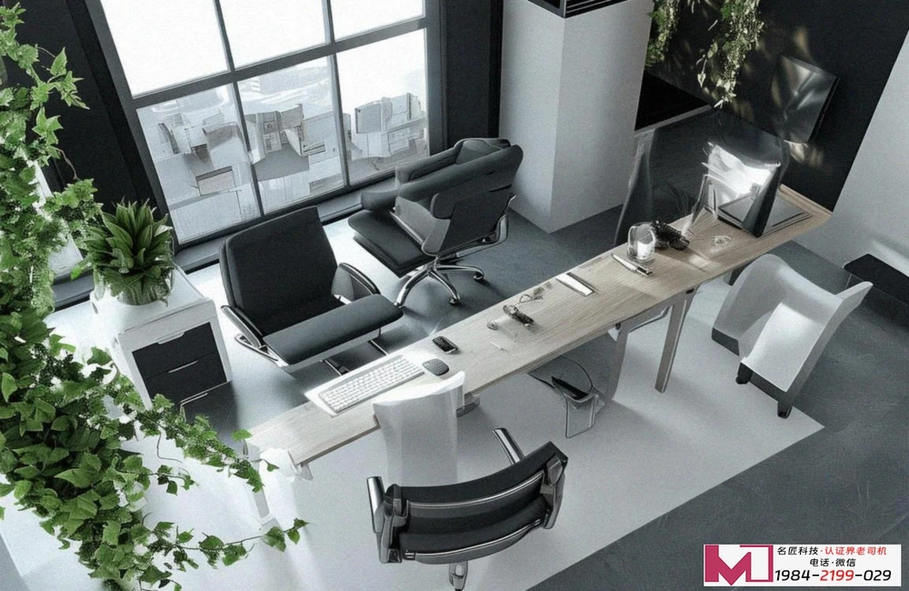 能源管理体系认证申报，解读申报难点，分享实战策略