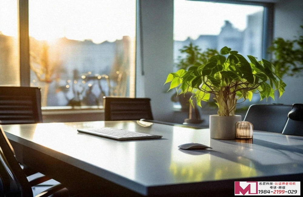 ISO认证误区揭秘，企业别踩坑，一次搞懂权威认证