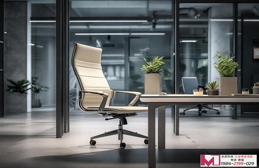 能源管理体系认证，省钱省心全知道，认证老陈一席谈