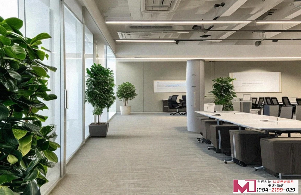 三体系认证，提升企业竞争力，赢得市场信任