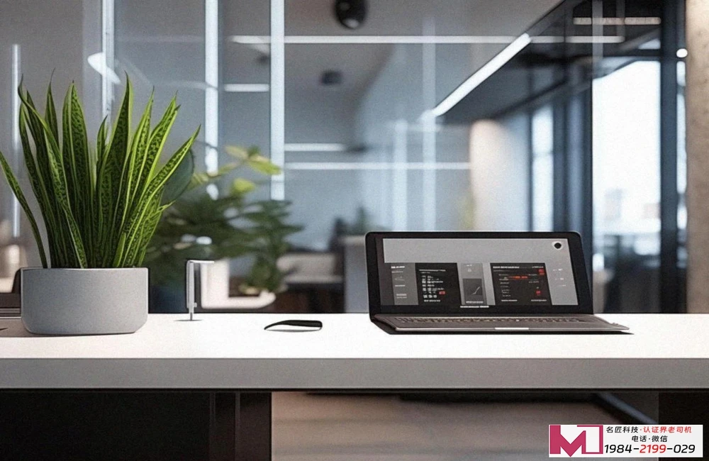 三体系认证内审检查表，高效内审的实战路线图