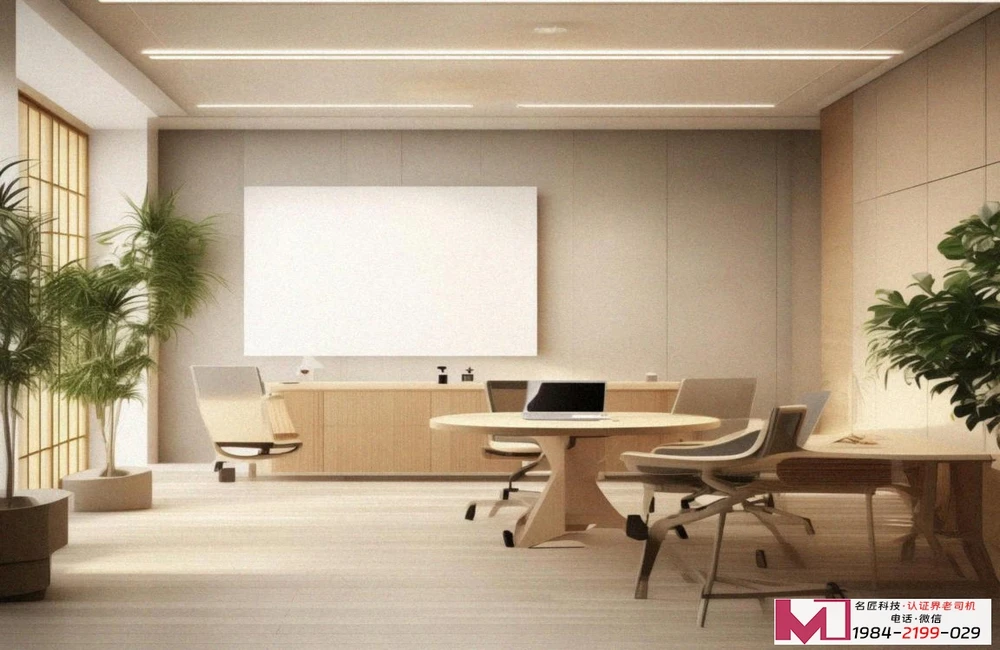 建筑工程绿色施工认证指南，破解企业合规痛点，加速项目绿色转型