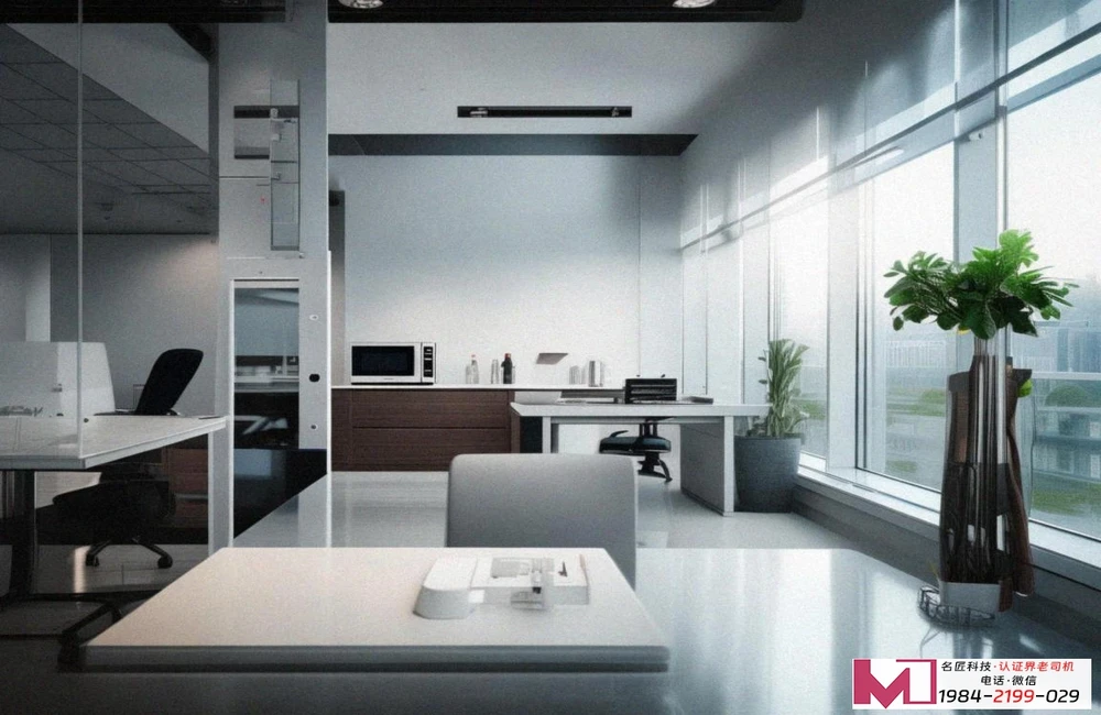 三体系认证，材料全解析，一次讲透不迷路。