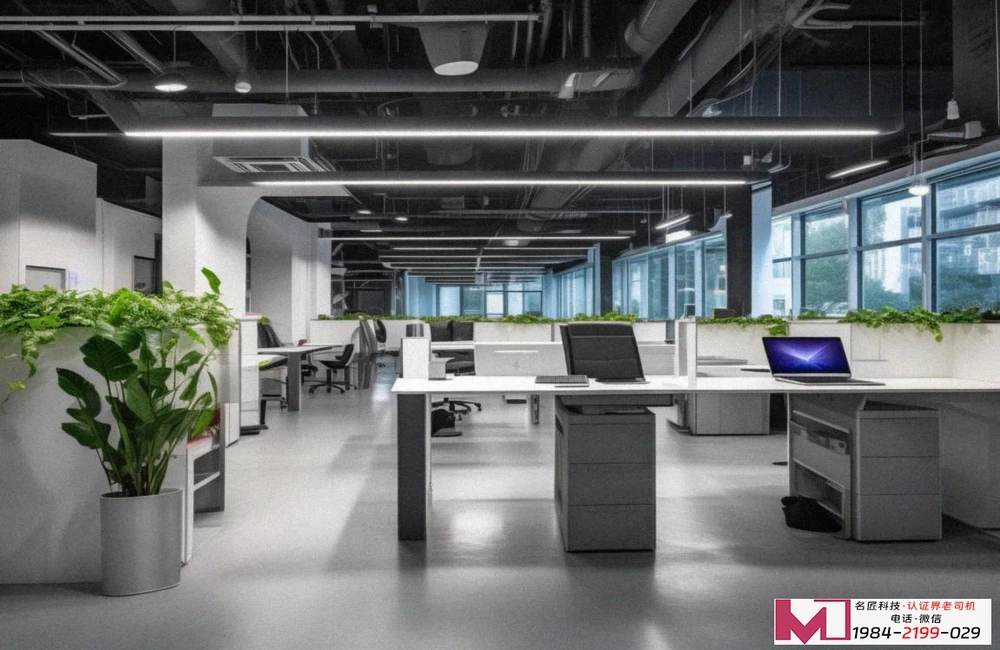 绿色照明服务认证，照亮可持续未来，助力企业绿色转型