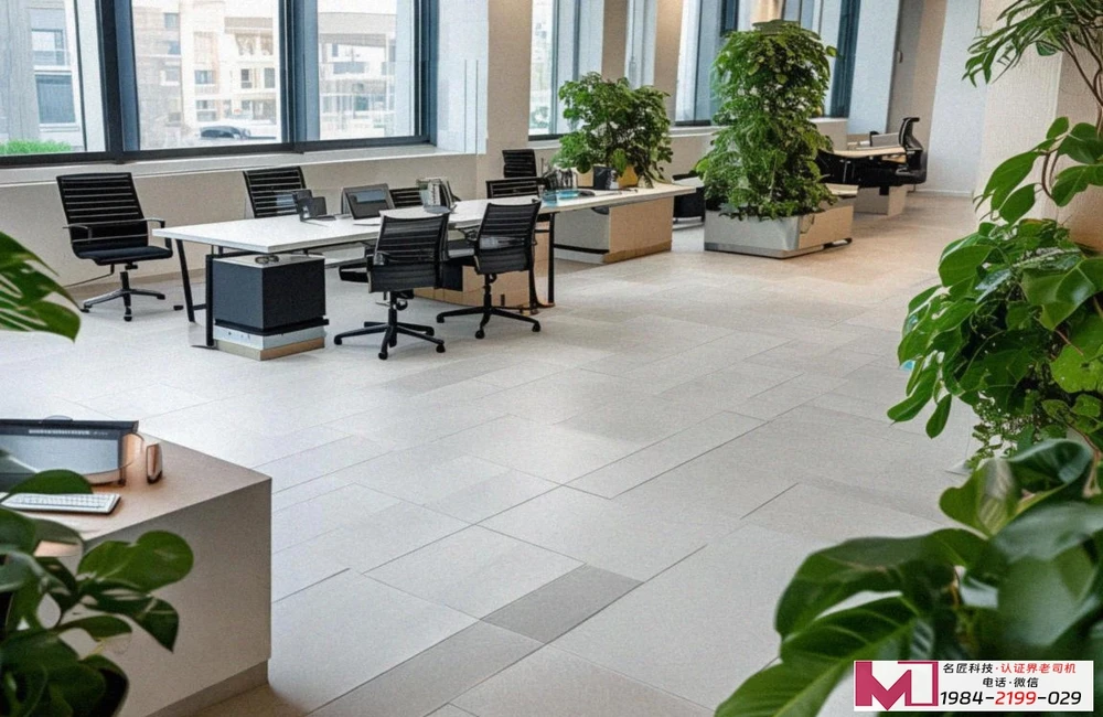 能源管理体系认证，助力企业降本增效，实现绿色转型